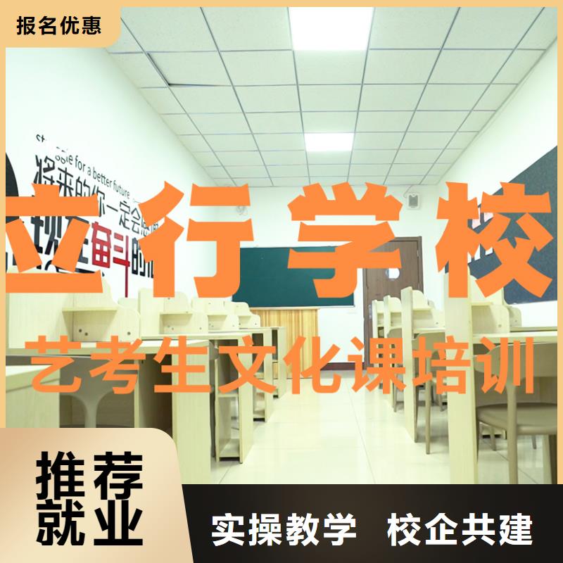艺考文化课培训-美术艺考就业前景好