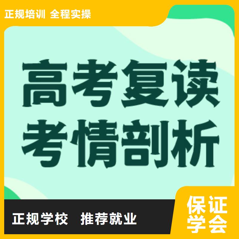 播音主持视频-云南省曲靖市立行学校播音主持可服务区域马龙|麒麟|迪庆|丽江|普洱|文山|临沧|昆明等