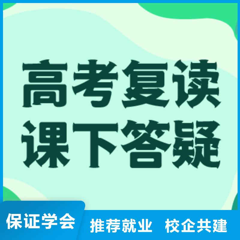 播音主持视频-云南省曲靖市立行学校播音主持可服务区域马龙|麒麟|迪庆|丽江|普洱|文山|临沧|昆明等