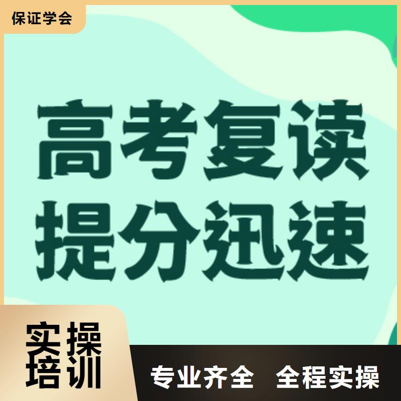 播音主持视频-云南省曲靖市立行学校播音主持可服务区域马龙|麒麟|迪庆|丽江|普洱|文山|临沧|昆明等
