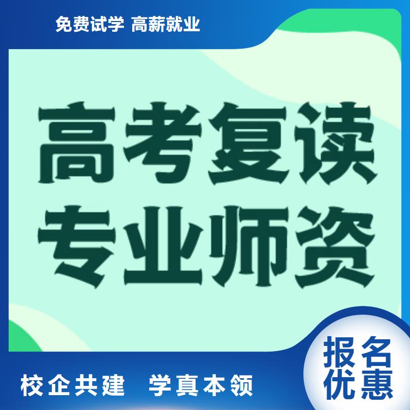 播音主持视频-云南省曲靖市立行学校播音主持可服务区域马龙|麒麟|迪庆|丽江|普洱|文山|临沧|昆明等