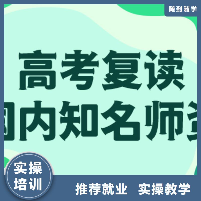 播音主持视频-西藏拉萨市|曲水|堆龙德庆|日喀则|昌都|阿里|山南|林芝|那曲播音主持-立行学校