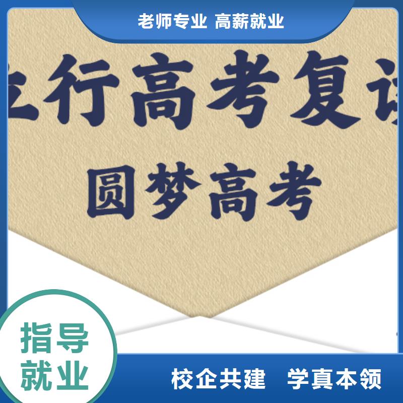 播音主持视频-云南省曲靖市立行学校播音主持可服务区域马龙|麒麟|迪庆|丽江|普洱|文山|临沧|昆明等