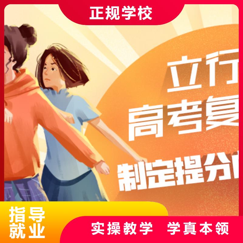 播音主持视频-云南省曲靖市立行学校播音主持可服务区域马龙|麒麟|迪庆|丽江|普洱|文山|临沧|昆明等