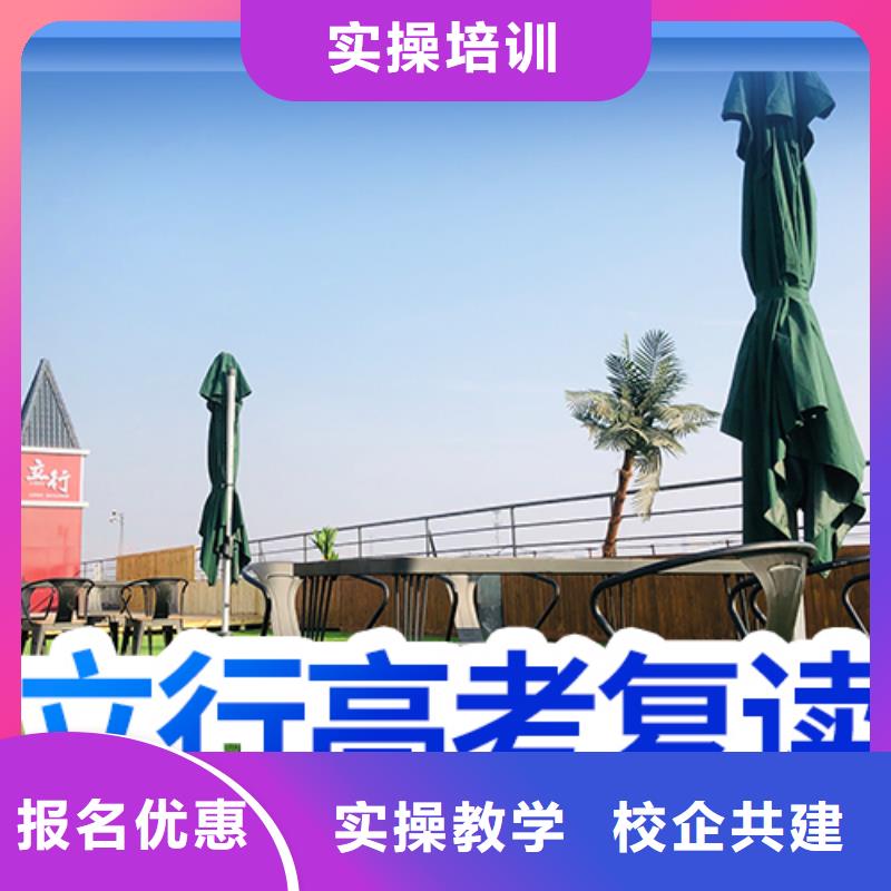 播音主持视频-西藏拉萨市|曲水|堆龙德庆|日喀则|昌都|阿里|山南|林芝|那曲播音主持-立行学校