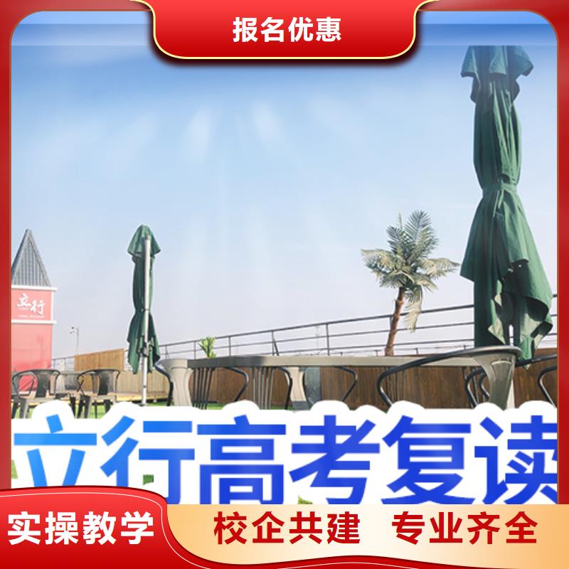 播音主持视频-云南省曲靖市立行学校播音主持可服务区域马龙|麒麟|迪庆|丽江|普洱|文山|临沧|昆明等
