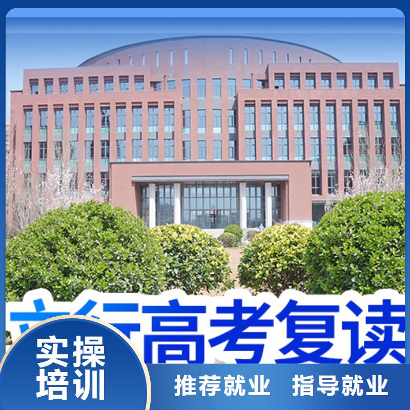 播音主持视频-西藏拉萨市|曲水|堆龙德庆|日喀则|昌都|阿里|山南|林芝|那曲播音主持-立行学校