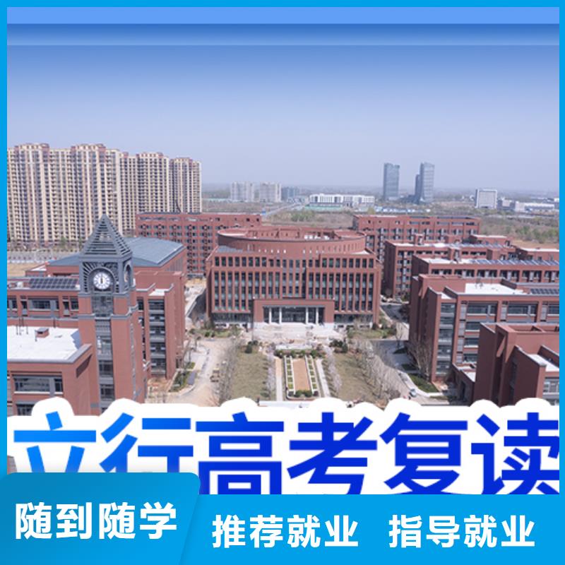 播音主持视频-云南省曲靖市立行学校播音主持可服务区域马龙|麒麟|迪庆|丽江|普洱|文山|临沧|昆明等