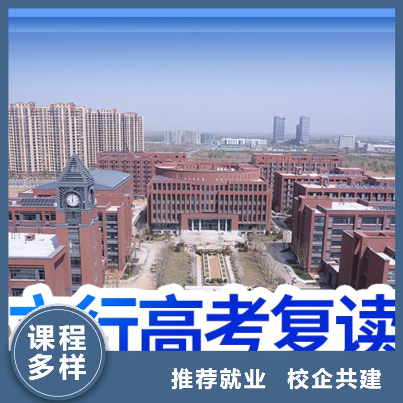 播音主持视频-西藏拉萨市|曲水|堆龙德庆|日喀则|昌都|阿里|山南|林芝|那曲播音主持-立行学校