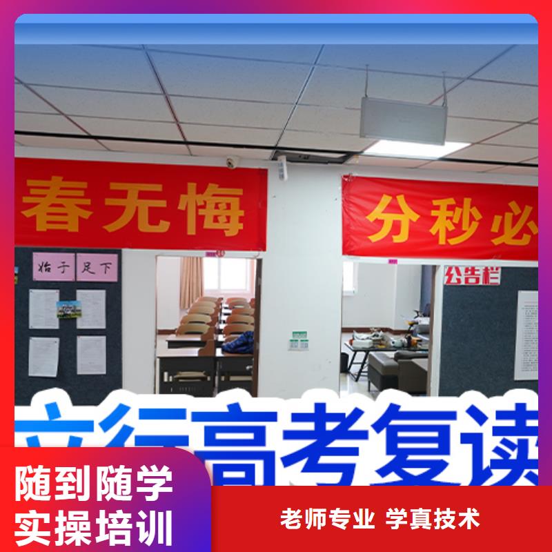 播音主持视频-西藏拉萨市|曲水|堆龙德庆|日喀则|昌都|阿里|山南|林芝|那曲播音主持-立行学校