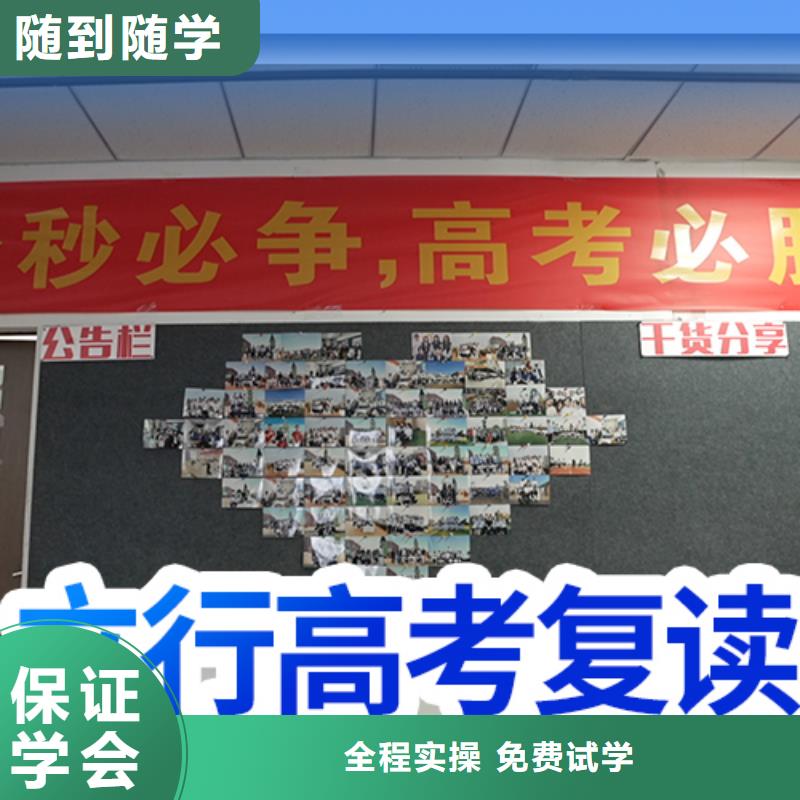 播音主持视频-西藏拉萨市|曲水|堆龙德庆|日喀则|昌都|阿里|山南|林芝|那曲播音主持-立行学校