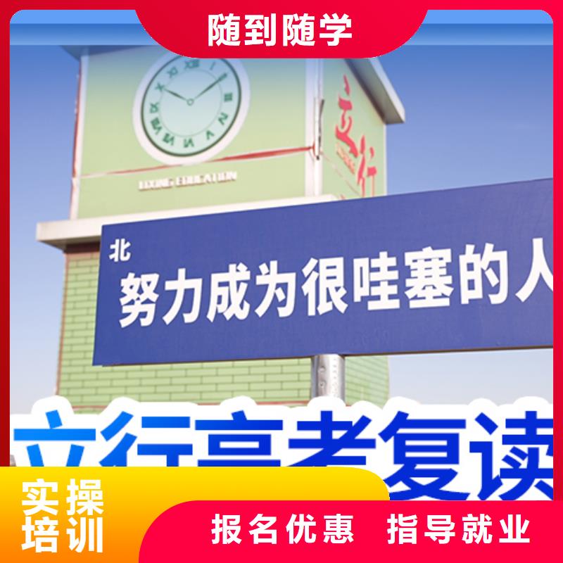 播音主持视频-西藏拉萨市|曲水|堆龙德庆|日喀则|昌都|阿里|山南|林芝|那曲播音主持-立行学校