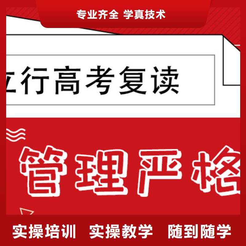 播音主持视频-云南省曲靖市立行学校播音主持可服务区域马龙|麒麟|迪庆|丽江|普洱|文山|临沧|昆明等