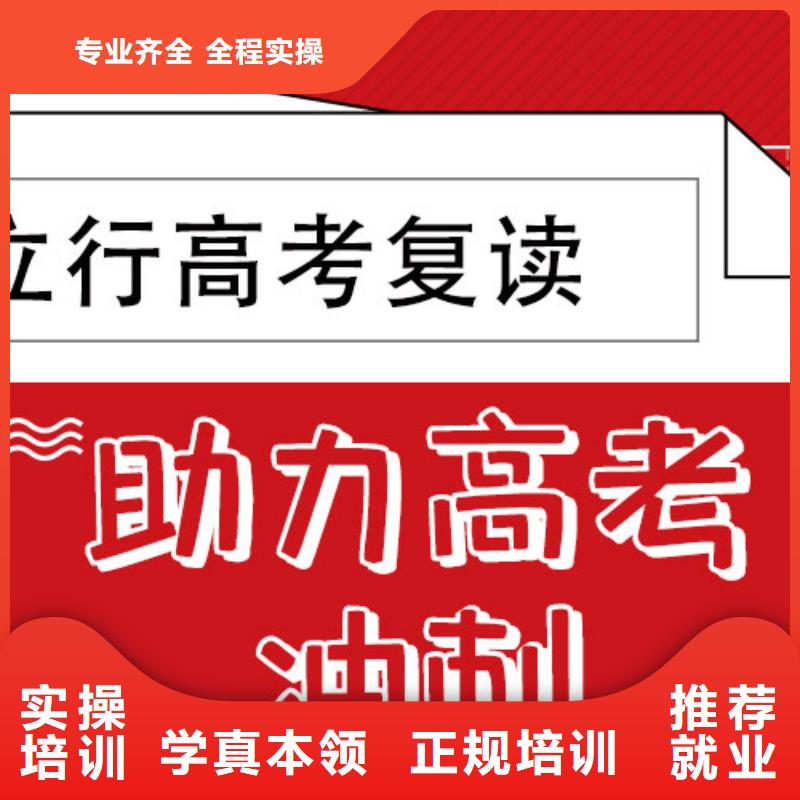 播音主持视频-西藏拉萨市|曲水|堆龙德庆|日喀则|昌都|阿里|山南|林芝|那曲播音主持-立行学校