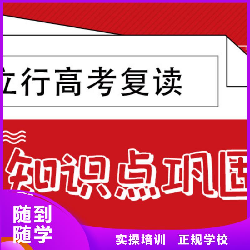 播音主持视频-西藏拉萨市|曲水|堆龙德庆|日喀则|昌都|阿里|山南|林芝|那曲播音主持-立行学校