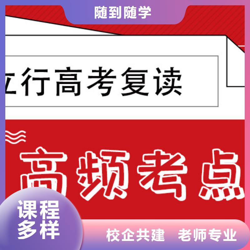 播音主持视频-云南省曲靖市立行学校播音主持可服务区域马龙|麒麟|迪庆|丽江|普洱|文山|临沧|昆明等