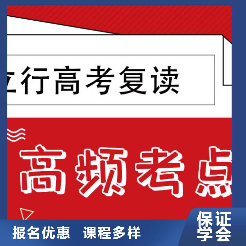 播音主持视频-云南省曲靖市立行学校播音主持可服务区域马龙|麒麟|迪庆|丽江|普洱|文山|临沧|昆明等