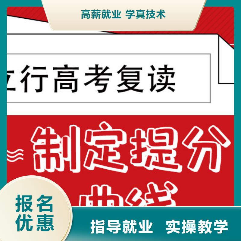 播音主持视频-云南省曲靖市立行学校播音主持可服务区域马龙|麒麟|迪庆|丽江|普洱|文山|临沧|昆明等