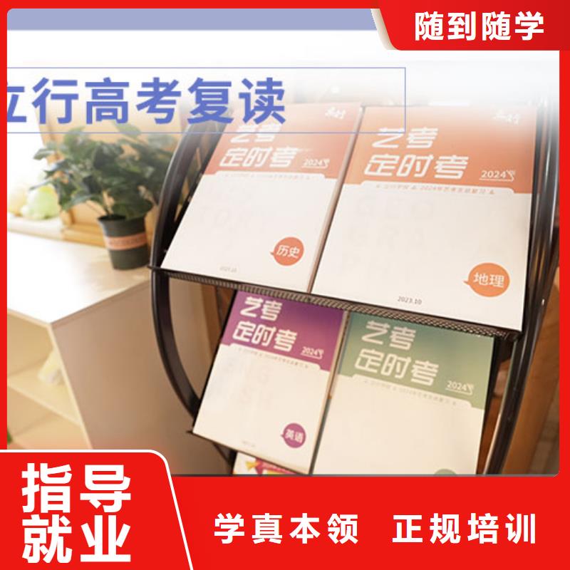 播音主持视频-西藏拉萨市|曲水|堆龙德庆|日喀则|昌都|阿里|山南|林芝|那曲播音主持-立行学校