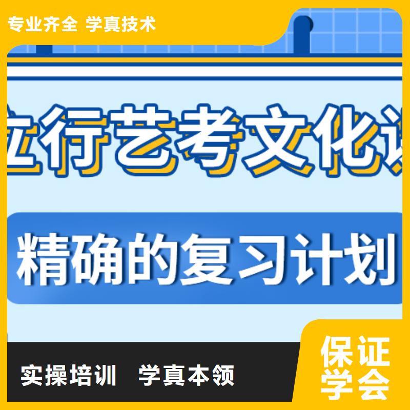 播音主持视频-苏州|扬州|无锡|宿迁|南京|徐州|常州立行学校播音主持_ 立行学校艺术生文化课培冲刺(江苏省分公司)