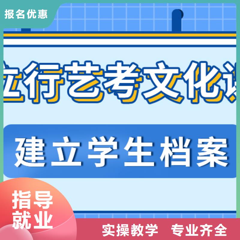 播音主持视频-苏州|扬州|无锡|宿迁|南京|徐州|常州立行学校播音主持_ 立行学校艺术生文化课培冲刺(江苏省分公司)