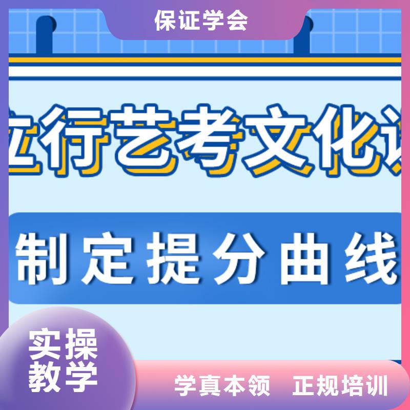 艺考文化课高考物理辅导保证学会