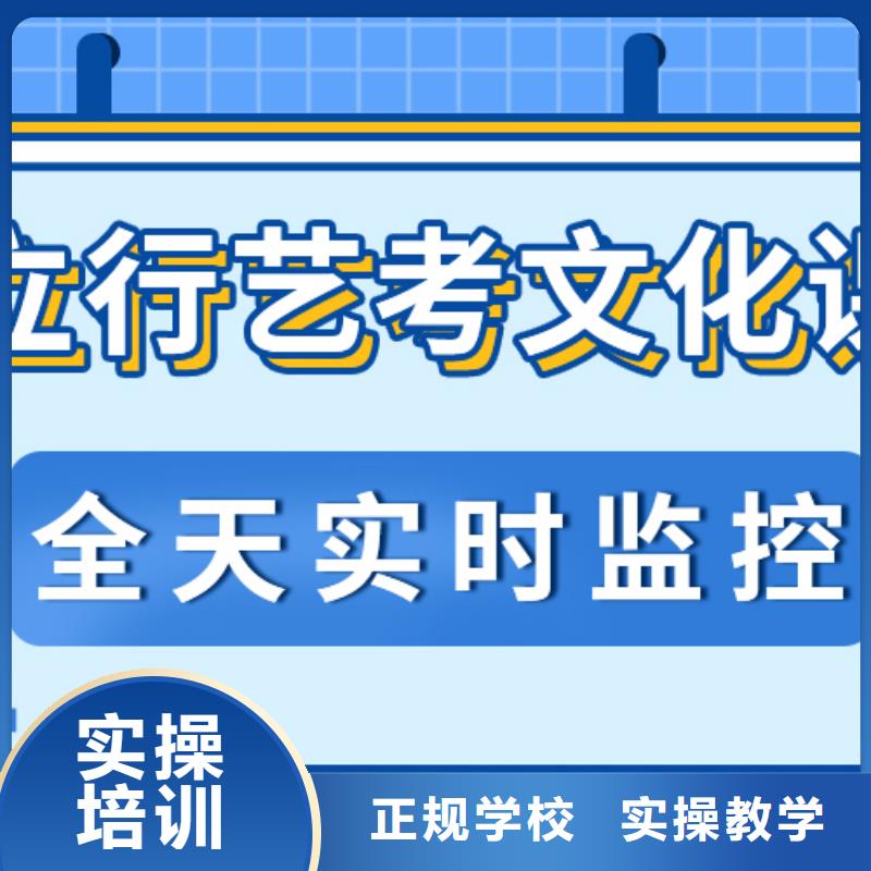 艺考文化课高考物理辅导保证学会