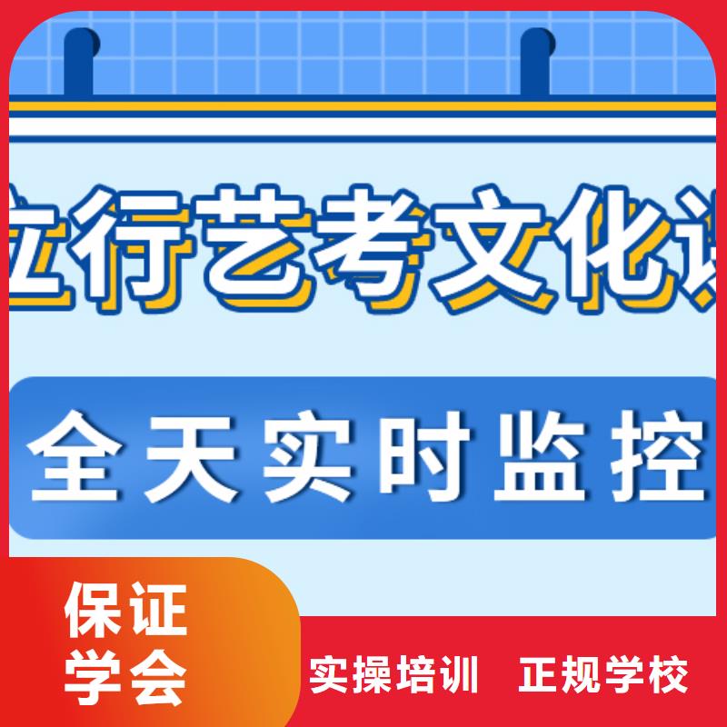【艺考文化课】【高中一对一辅导】就业不担心