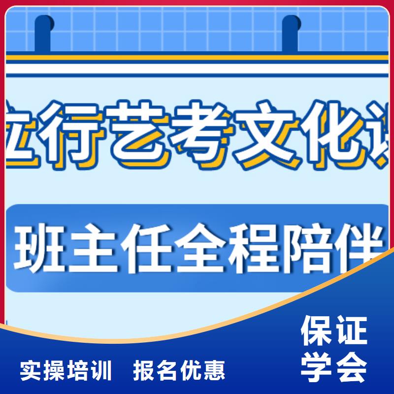 艺考文化课高考物理辅导保证学会