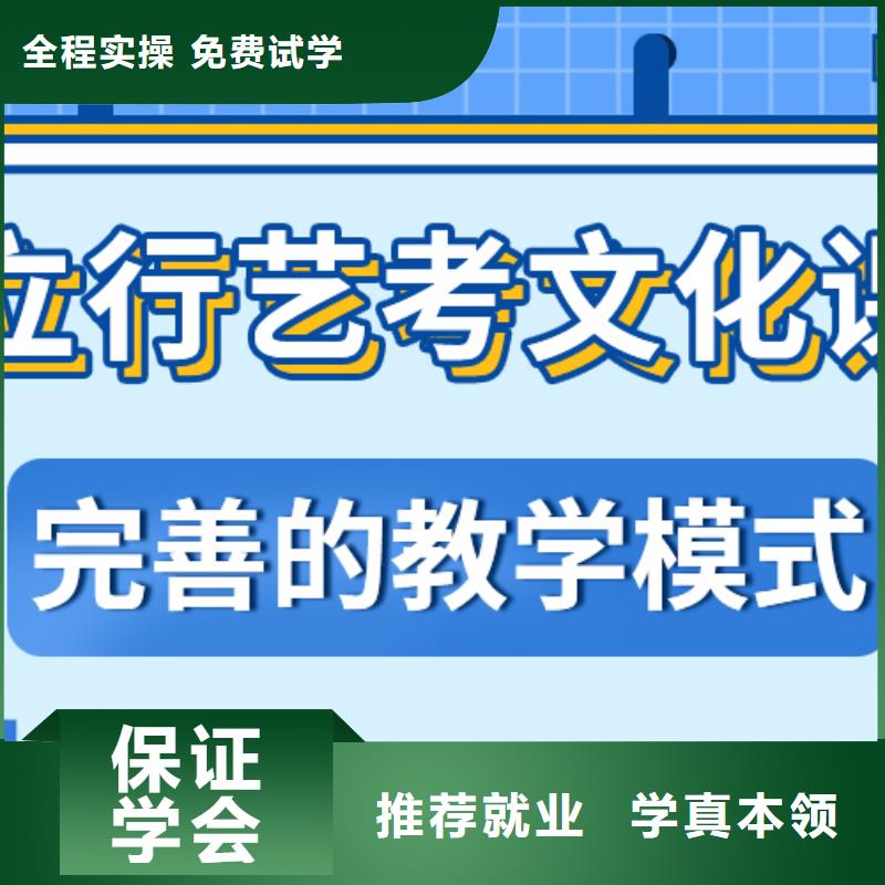 播音主持视频-播音主持-宁夏银川【此地】生产厂家-
