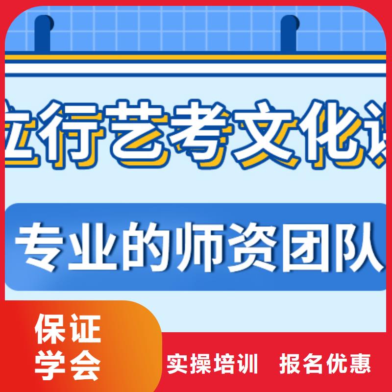 播音主持视频-苏州|扬州|无锡|宿迁|南京|徐州|常州立行学校播音主持_ 立行学校艺术生文化课培冲刺(江苏省分公司)