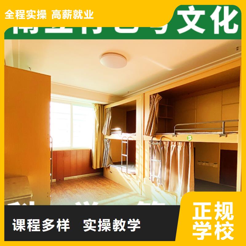 艺考文化课高考物理辅导保证学会