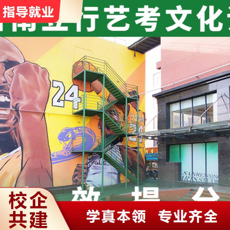 艺考文化课高考物理辅导保证学会