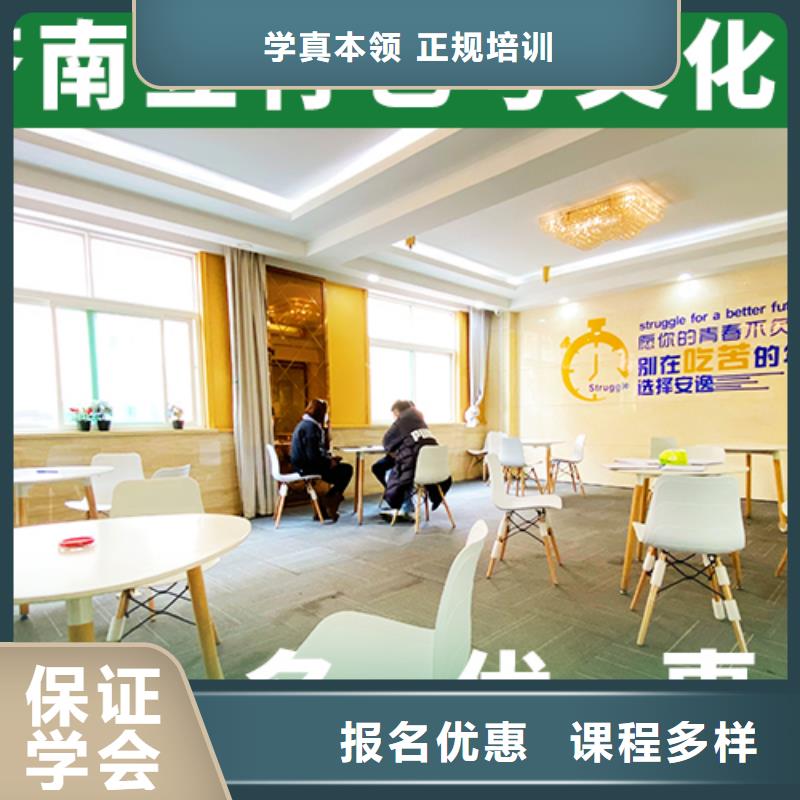 播音主持视频-尖草坪|迎泽|运城|吕梁|晋城|朔州播音主持就业前景好-立行学校艺术生文化课培冲刺(太原市分公司)