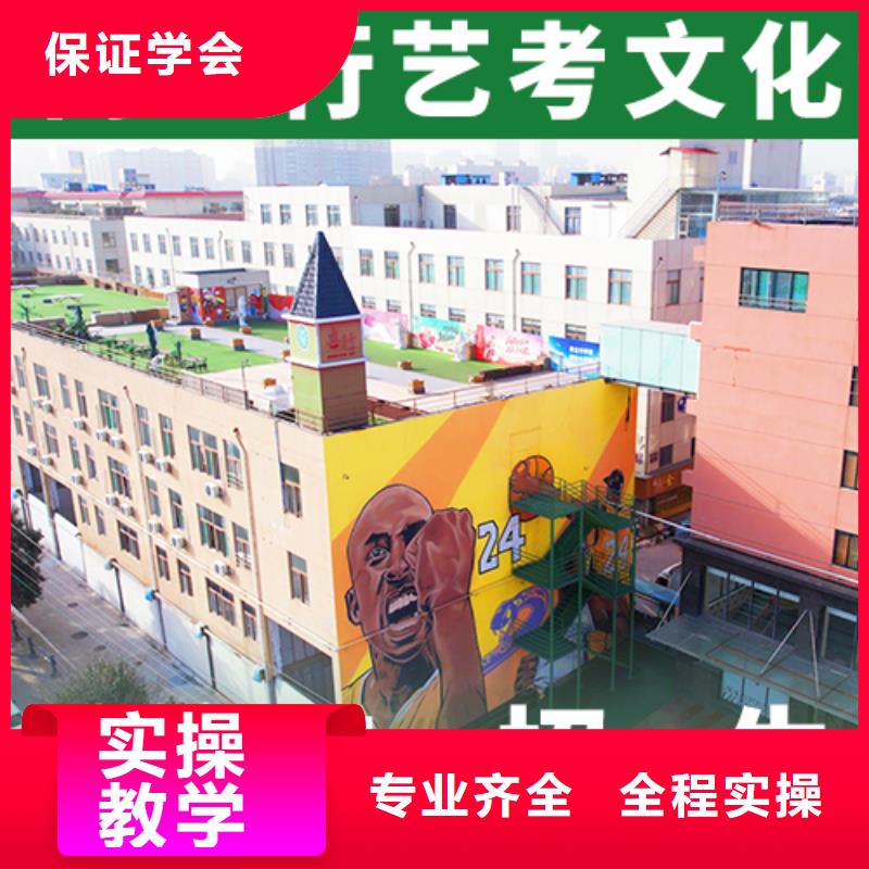 播音主持视频-尖草坪|迎泽|运城|吕梁|晋城|朔州播音主持就业前景好-立行学校艺术生文化课培冲刺(太原市分公司)
