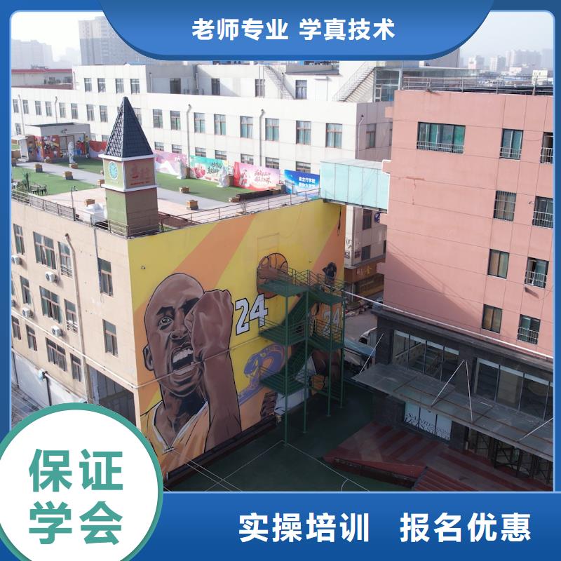 艺考文化课培训高中数学补习学真技术