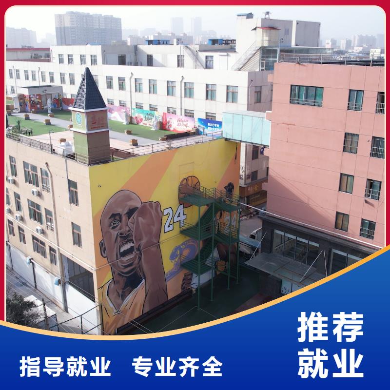 播音主持视频-尖草坪|迎泽|运城|吕梁|晋城|朔州播音主持就业前景好-立行学校艺术生文化课培冲刺(太原市分公司)