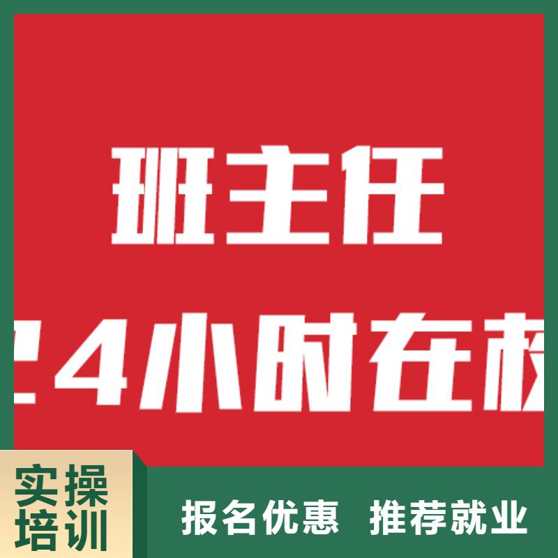 播音主持视频-尖草坪|迎泽|运城|吕梁|晋城|朔州播音主持就业前景好-立行学校艺术生文化课培冲刺(太原市分公司)