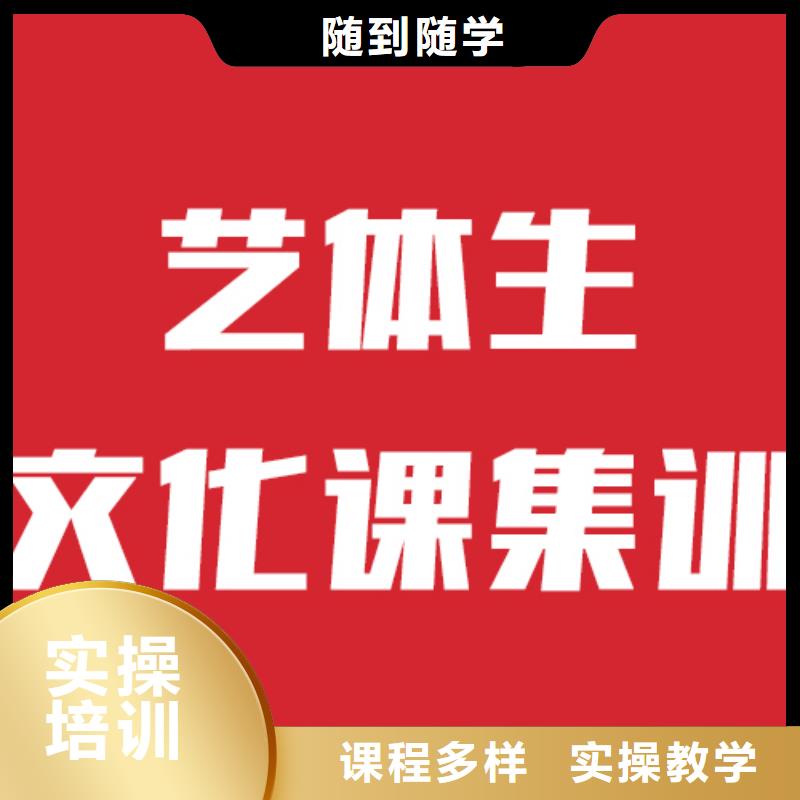 播音主持视频-尖草坪|迎泽|运城|吕梁|晋城|朔州播音主持就业前景好-立行学校艺术生文化课培冲刺(太原市分公司)