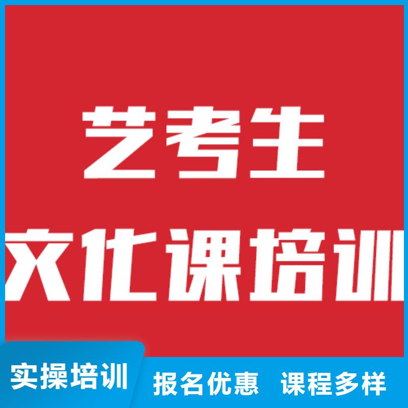 播音主持视频-尖草坪|迎泽|运城|吕梁|晋城|朔州播音主持就业前景好-立行学校艺术生文化课培冲刺(太原市分公司)