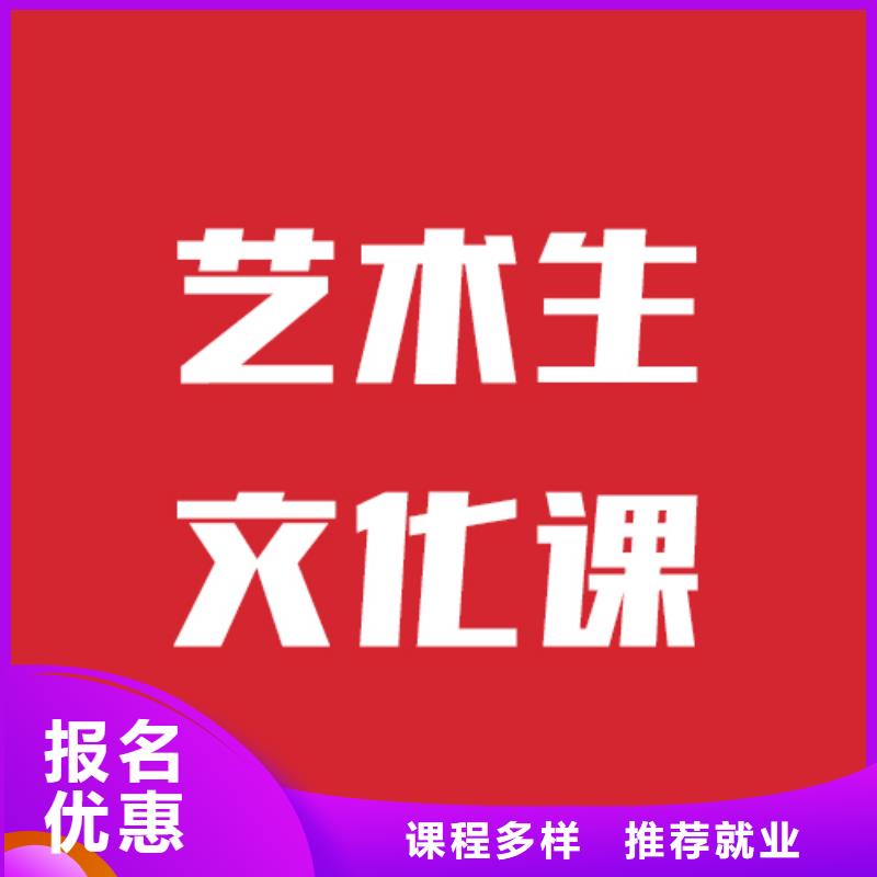 播音主持视频-尖草坪|迎泽|运城|吕梁|晋城|朔州播音主持就业前景好-立行学校艺术生文化课培冲刺(太原市分公司)