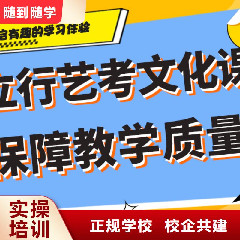 播音主持视频-浙江省绍兴市立行学校播音主持可服务区域上虞|诸暨|舟山|嘉兴|金华|台州|杭州|丽水等