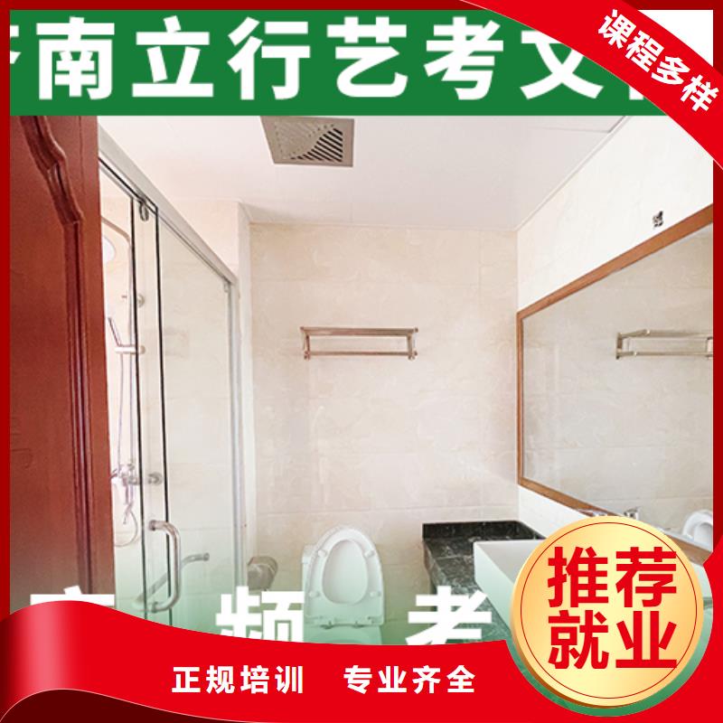 播音主持视频-浙江省绍兴市立行学校播音主持可服务区域上虞|诸暨|舟山|嘉兴|金华|台州|杭州|丽水等