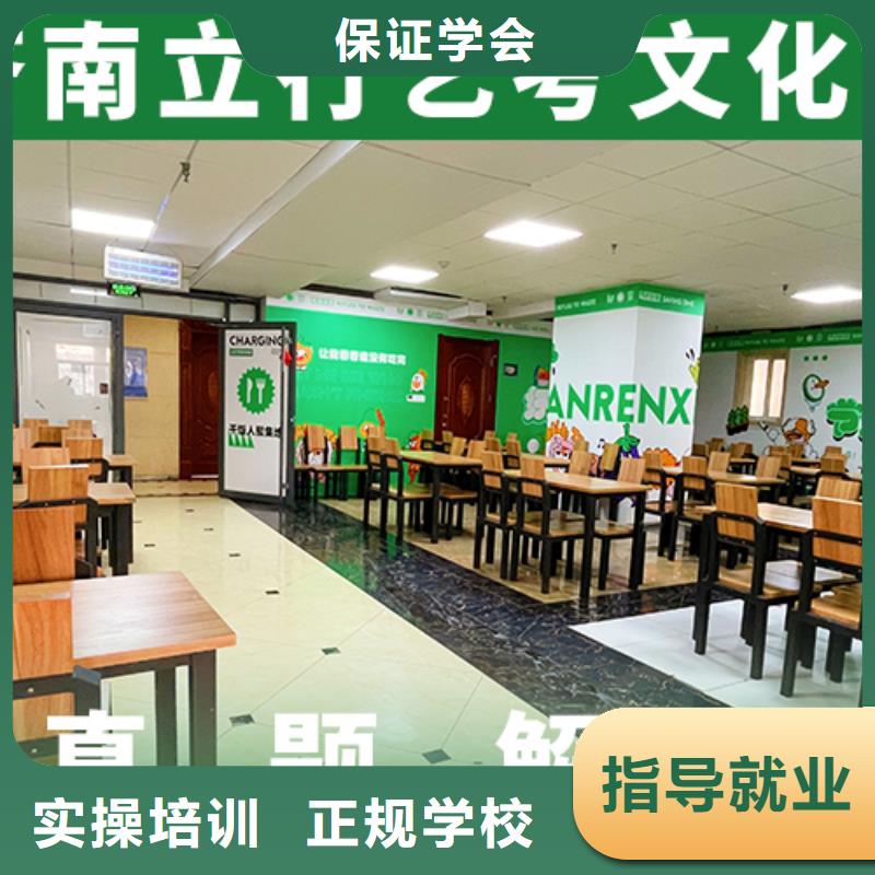 播音主持视频-浙江省绍兴市立行学校播音主持可服务区域上虞|诸暨|舟山|嘉兴|金华|台州|杭州|丽水等