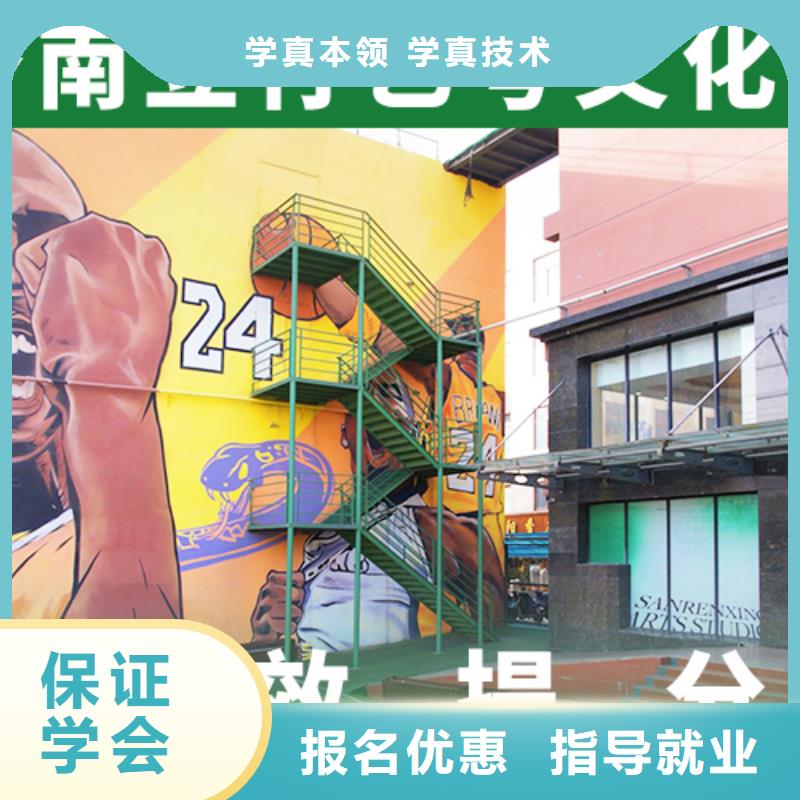 艺考生文化课复读学校课程多样