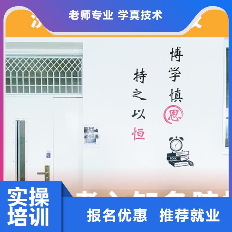 高考复读机构复读班正规培训