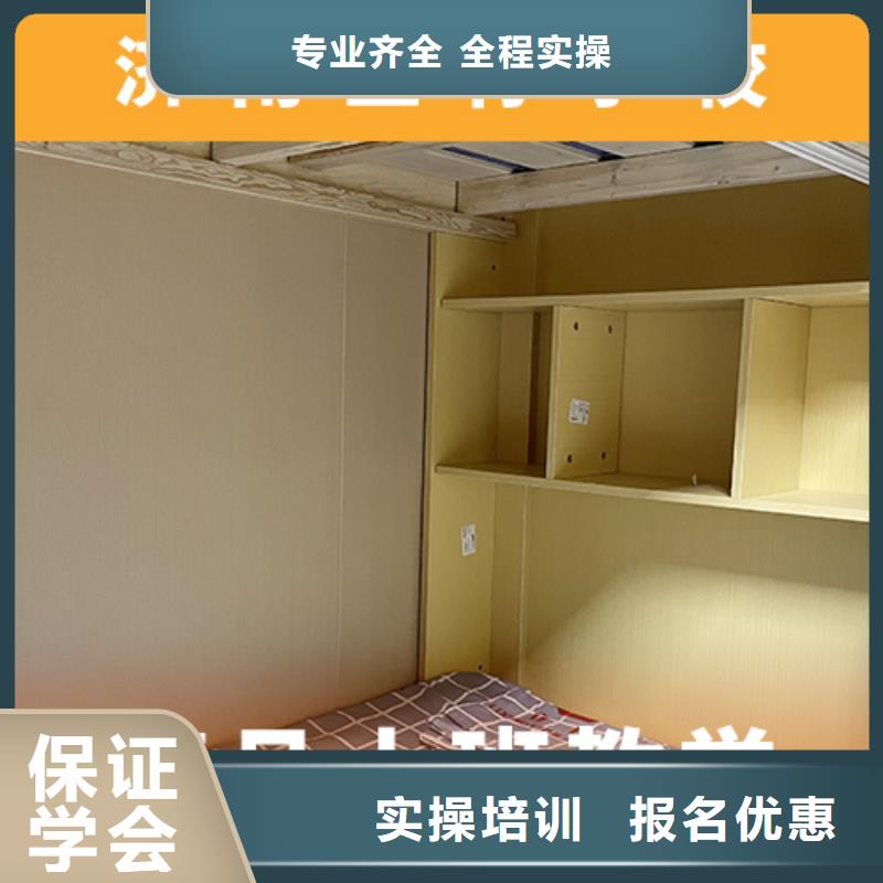 高考复读机构复读班正规培训