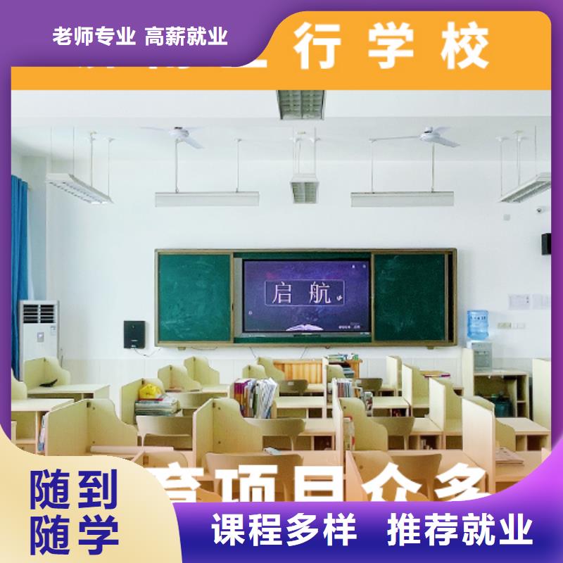 高考复读机构,美术生文化课培训高薪就业