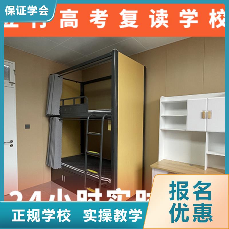 高考复读机构,美术生文化课培训高薪就业