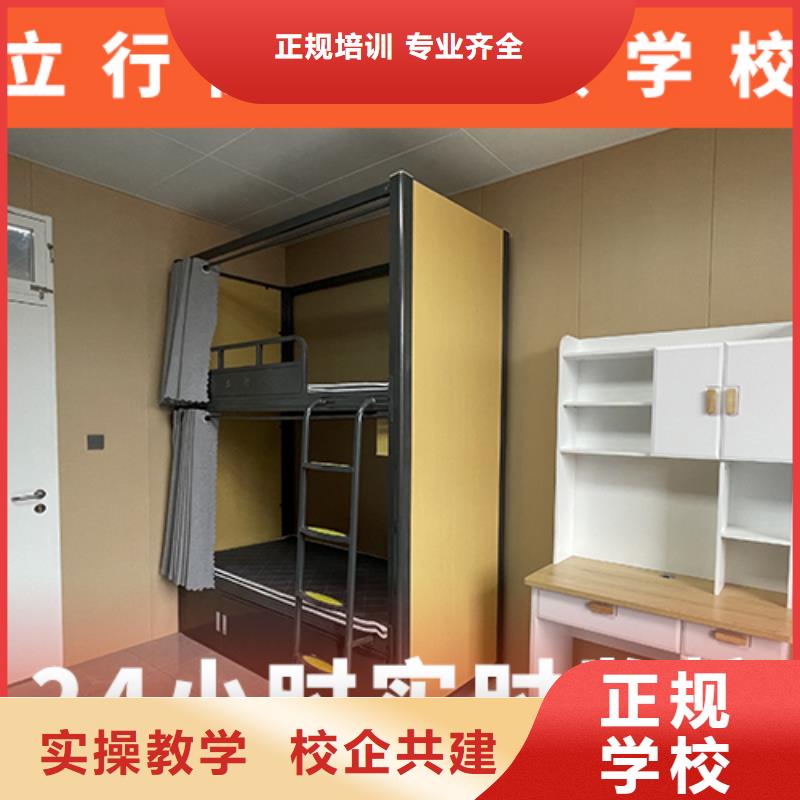 高考复读机构复读班正规培训